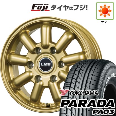 【新品】ハイエース200系 夏タイヤ ホイール4本セット 215/60R17 109/107S ヨコハマ PARADA PA03 ホワイトレター レアマイスター LMG MOS-9(ゴールド) 17インチ