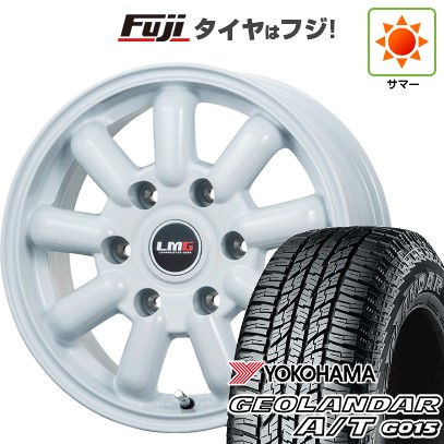 【新品】ハイエース200系 夏タイヤ ホイール4本セット 215/65R16 109/107S ヨコハマ ジオランダー A/T G015 WL/RBL レアマイスター LMG MOS-9(ホワイト) 16インチ