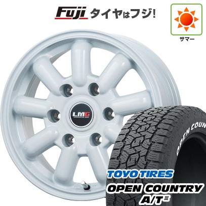 【新品】ハイエース200系 夏タイヤ ホイール4本セット 215/65R16 109/107R トーヨー オープンカントリー A/T III RWL/RBL レアマイスター LMG MOS-9(ホワイト) 16インチ