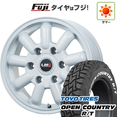 【新品】ハイエース200系 夏タイヤ ホイール4本セット 215/65R16 109/107Q トーヨー オープンカントリー R/T RWL/RBL レアマイスター LMG MOS-9(ホワイト) 16インチ