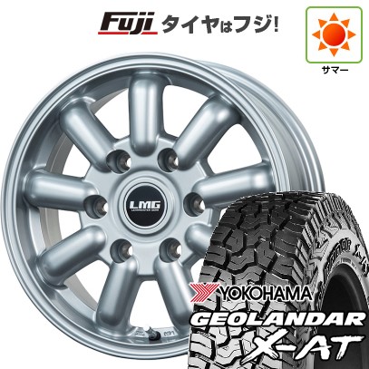 【新品】ハイエース200系 夏タイヤ ホイール4本セット 215/65R16 109/107Q ヨコハマ ジオランダー X-AT G016 OWL レアマイスター LMG MOS-9(シルバー) 16インチ