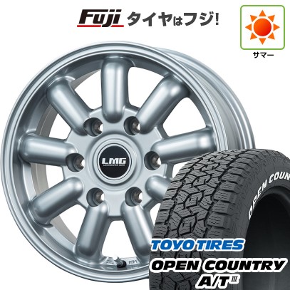 【新品】ハイエース200系 夏タイヤ ホイール4本セット 215/65R16 109/107R トーヨー オープンカントリー A/T III RWL/RBL レアマイスター LMG MOS-9(シルバー) 16インチ