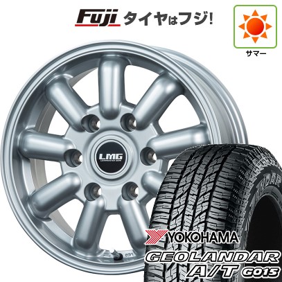【新品】ハイエース200系 夏タイヤ ホイール4本セット 215/65R16 109/107S ヨコハマ ジオランダー A/T G015 WL/RBL レアマイスター LMG MOS-9(シルバー) 16インチ
