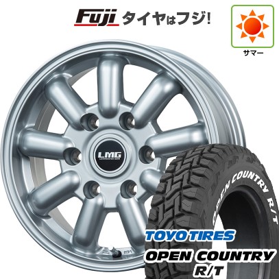 【新品】ハイエース200系 夏タイヤ ホイール4本セット 215/65R16 109/107Q トーヨー オープンカントリー R/T RWL/RBL レアマイスター LMG MOS-9(シルバー) 16インチ