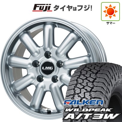 デリカD5 夏タイヤ ホイール4本セット 235/70R16 ファルケン ワイルドピーク A/T3W レアマイスター LMG MOS-9(シルバー) 16インチ