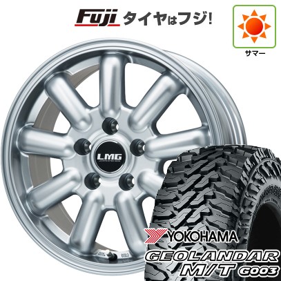 デリカD5 夏タイヤ ホイール4本セット 225/70R16 ヨコハマ ジオランダー M/T G003 レアマイスター LMG MOS-9(シルバー) 16インチ