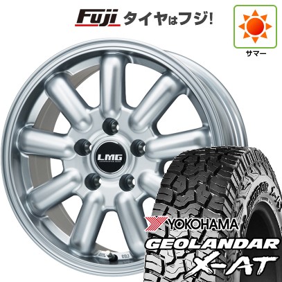 デリカD5 夏タイヤ ホイール4本セット 235/70R16 ヨコハマ ジオランダー X-AT G016 レアマイスター LMG MOS-9(シルバー) 16インチ