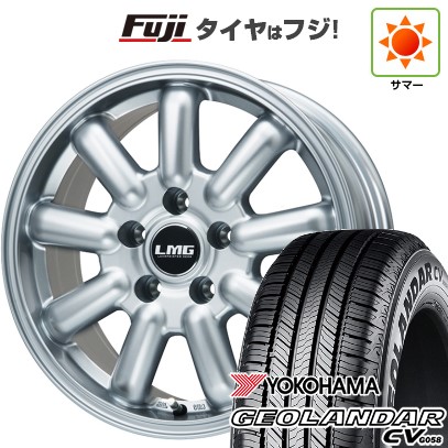 デリカD5 夏タイヤ ホイール4本セット 235/70R16 ヨコハマ ジオランダー CV G058 レアマイスター LMG MOS-9(シルバー) 16インチ