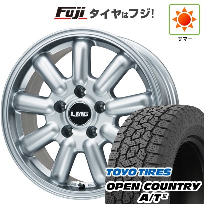 デリカD5 夏タイヤ ホイール4本セット 225/70R16 トーヨー オープンカントリー A/T III RBL レアマイスター LMG MOS-9(シルバー) 16インチ