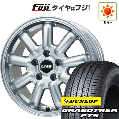 デリカD5 夏タイヤ ホイール4本セット 225/70R16 ダンロップ グラントレック PT5 レアマイスター LMG MOS-9(シルバー) 16インチ