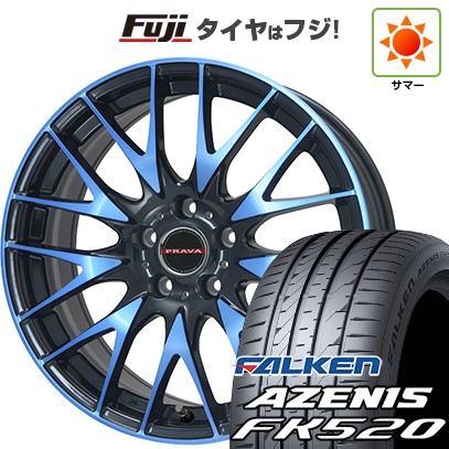 【エクストレイル（T33系）等】 夏タイヤ ホイール4本セット 255/45R20 ファルケン アゼニス FK520L ビッグウエイ LEYSEEN プラバ9M(ブルークリア) 20インチ
