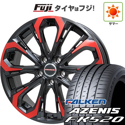 【エクストレイル(T33系)等】 夏タイヤ ホイール4本セット 255/45R20 ファルケン アゼニス FK520L ビッグウエイ LEYSEEN プラバ5X(レッドクリア) 20インチ