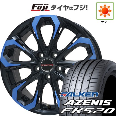 【エクストレイル(T33系)等】 夏タイヤ ホイール4本セット 255/45R20 ファルケン アゼニス FK520L ビッグウエイ LEYSEEN プラバ5X(ブルークリア) 20インチ