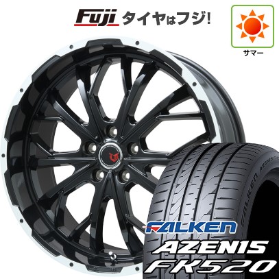 シビック(FL系 FK系)等 夏タイヤ ホイール4本セット 235/35R19 ファルケン アゼニス FK520L レアマイスター LMG ヴァスティア(グロスブラック/ホワイトリム) 19インチ