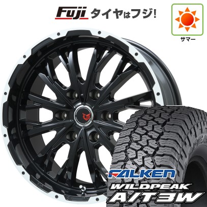 【新品】プラド 夏タイヤ ホイール4本セット 275/55R20 ファルケン ワイルドピーク A/T3W レアマイスター LMG ヴァスティア(グロスブラック/ホワイトリム) 20インチ