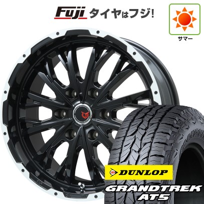 【新品】プラド 夏タイヤ ホイール4本セット 275/55R20 ダンロップ グラントレック AT5 レアマイスター LMG ヴァスティア(グロスブラック/ホワイトリム) 20インチ
