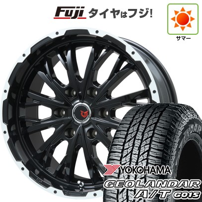 プラド/トライトン(GSR) 夏タイヤ ホイール4本セット 265/50R20 ヨコハマ ジオランダー A/T G015 RBL レアマイスター LMG ヴァスティア(グロスブラック/ホワイトリム) 20インチ