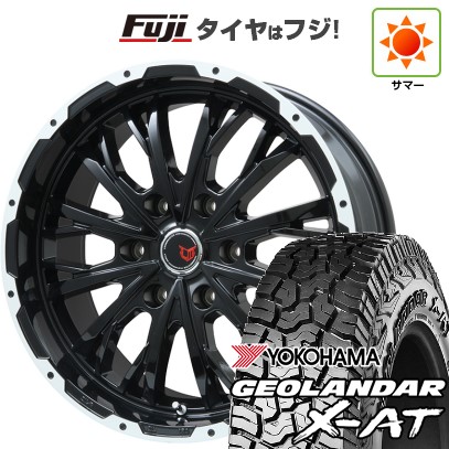 【新品】プラド 夏タイヤ ホイール4本セット 275/55R20 ヨコハマ ジオランダー X-AT G016 レアマイスター LMG ヴァスティア(グロスブラック/ホワイトリム) 20インチ