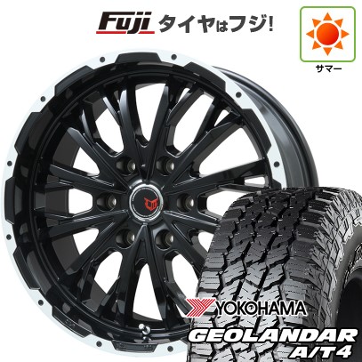 【新品】プラド 夏タイヤ ホイール４本セット 275/55R20 ヨコハマ ジオランダー A/T4 G018 RBL レアマイスター LMG ヴァスティア(グロスブラック/ホワイトリム) 20インチ