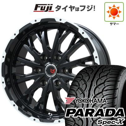 【新品】プラド 夏タイヤ ホイール4本セット 275/55R20 ヨコハマ PARADA Spec-X レアマイスター LMG ヴァスティア(グロスブラック/ホワイトリム) 20インチ