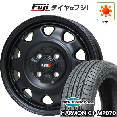 【新品 軽自動車】N-BOX タント スペーシア 夏タイヤ ホイール4本セット 165/55R15 ミレバー ハーモニック プラス MP070(限定) レアマイスター LMG OFF-STYLE(マットブラック) 15インチ