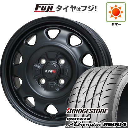【新品 軽自動車】N-BOX タント スペーシア 夏タイヤ ホイール4本セット 165/55R15 ブリヂストン ポテンザ アドレナリン RE004 レアマイスター LMG OFF-STYLE(マットブラック) 15インチ