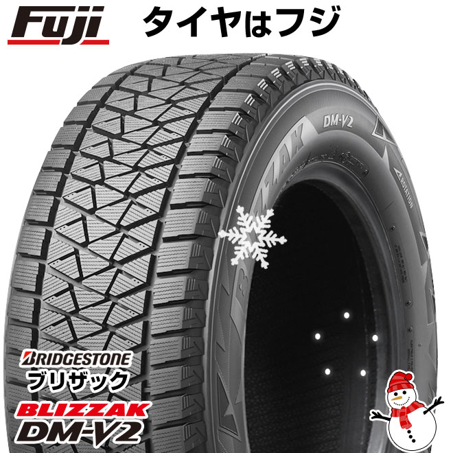 【新品】ジムニーシエラ用 スタッドレスタイヤ ホイール4本セット 195/80R15 ブリヂストン ブリザック DM-V2 DMV2 レアマイスター LMG OFF-STYLE(マットブラック) 15インチ(送料無料)