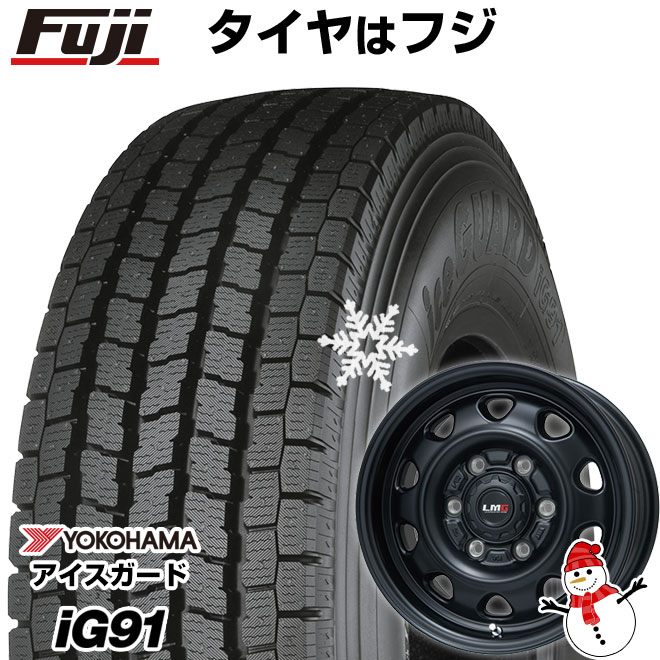 【新品】ハイエース200系用 スタッドレスタイヤ ホイール4本セット 195/80R15 107/105L ヨコハマ アイスガード iG91 レアマイスター LMG OFF-STYLE(マットブラック) 15インチ(送料無料)