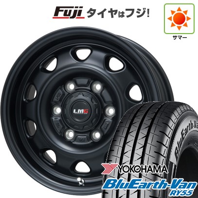 ハイエース200系 夏タイヤ ホイール4本セット 195/80R15 107/105N ヨコハマ ブルーアース Van RY55 レアマイスター LMG OFF-STYLE(マットブラック) 15インチ
