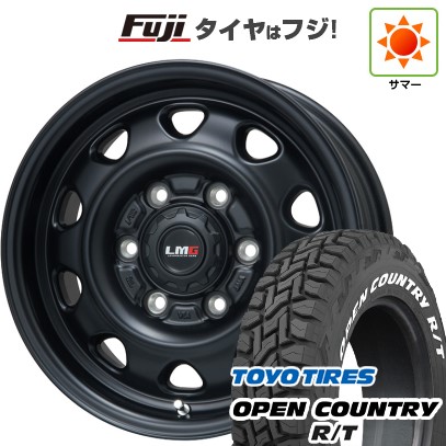 ハイエース200系 夏タイヤ ホイール4本セット 215/65R16 109/107Q トーヨー オープンカントリー R/T RWL/RBL レアマイスター LMG OFF-STYLE(マットブラック) 16インチ
