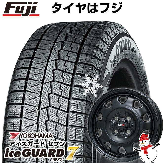 【新品 軽自動車】N-BOX タント スペーシア スタッドレスタイヤ ホイール4本セット 165/55R15 ヨコハマ アイスガード7 セブンIG70 レアマイスター LMG OFF-STYLE 15インチ(送料無料)