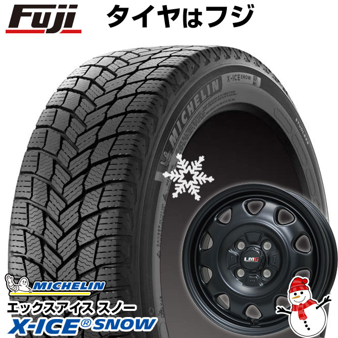 【新品 軽自動車】N-BOX タント スペーシア スタッドレスタイヤ ホイール4本セット 155/65R14 ミシュラン エックスアイス スノー レアマイスター LMG OFF-STYLE(マットブラック) 14インチ(送料無料)