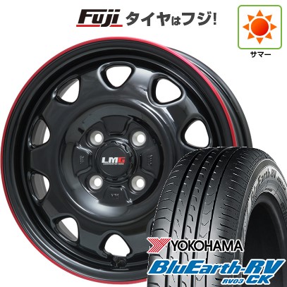 【パンク保証付き】【新品 軽自動車】N-BOX タント スペーシア 夏タイヤ ホイール4本セット 165/55R15 ヨコハマ ブルーアース RV-03CK レアマイスター LMG OFF-STYLE 15インチ