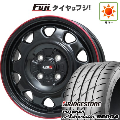 【新品 軽自動車】N-BOX タント スペーシア 夏タイヤ ホイール4本セット 165/55R15 ブリヂストン ポテンザ アドレナリン RE004 レアマイスター LMG OFF-STYLE 15インチ