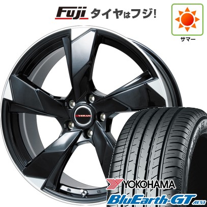 【新品】フリード 5穴/114 夏タイヤ ホイール4本セット 195/55R16 ヨコハマ ブルーアース GT AE51 プレミックス ヴェランV(グロスブラック/リムポリッシュ) 16インチ