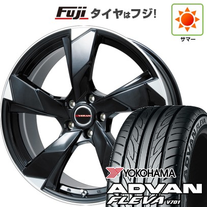 【新品】フリード 5穴/114 夏タイヤ ホイール4本セット 195/55R16 ヨコハマ アドバン フレバV701 プレミックス ヴェランV(グロスブラック/リムポリッシュ) 16インチ