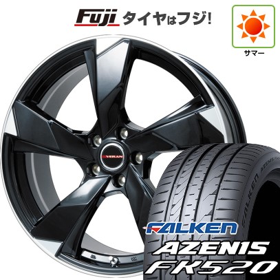 シビック(FL系 FK系)等 夏タイヤ ホイール4本セット 235/35R19 ファルケン アゼニス FK520L プレミックス ヴェランV(グロスブラック/リムポリッシュ) 19インチ