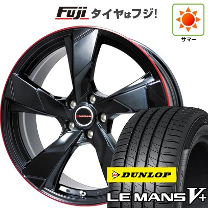 【新品】フリード 5穴/114 夏タイヤ ホイール4本セット 195/55R16 ダンロップ ルマン V+(ファイブプラス) プレミックス ヴェランV(グロスブラック/レッドリム) 16インチ
