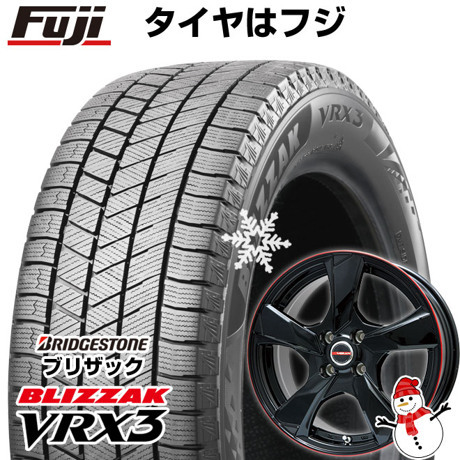 【新品】ライズ/ロッキー(ハイブリッド) スタッドレスタイヤ ホイール4本セット 195/65R16 ブリヂストン ブリザック VRX3 プレミックス ヴェランV(グロスブラック/レッドリム) 16インチ(送料無料)