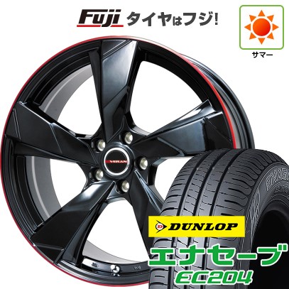 【新品】ライズ/ロッキー（ハイブリッド） 夏タイヤ ホイール4本セット 195/60R17 ダンロップ エナセーブ EC204 プレミックス ヴェランV(グロスブラック/レッドリム) 17インチ