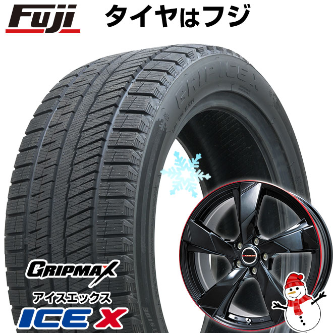 【新品】60系プリウス スタッドレスタイヤ ホイール4本セット 195/60R17 グリップマックス アイスX BSW ブラックサイドウォール(限定) プレミックス ヴェランV 17インチ(送料無料)