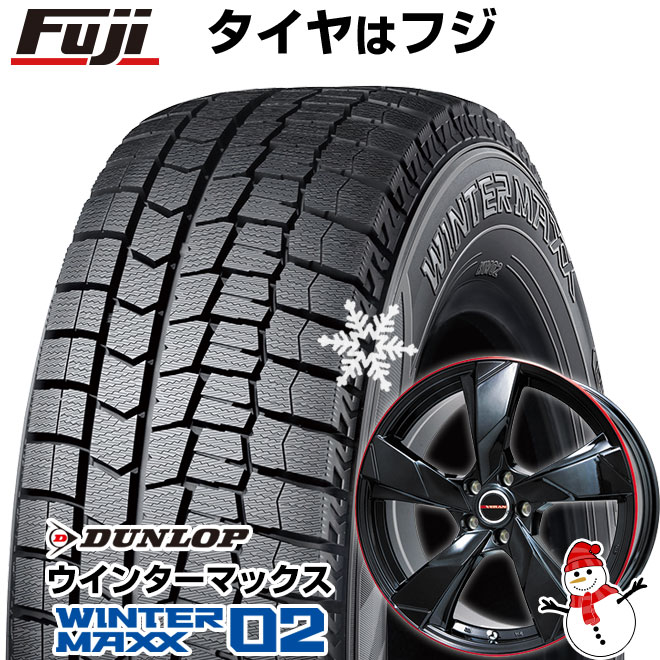 【新品】60系プリウス スタッドレスタイヤ ホイール4本セット 195/60R17 ダンロップ ウインターマックス 02 WM02 プレミックス ヴェランV(グロスブラック/レッドリム) 17インチ(送料無料)