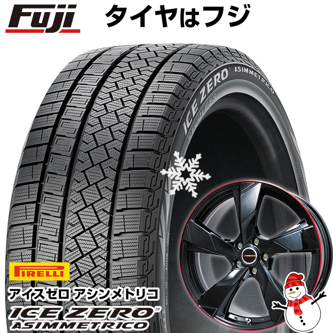 【新品】60系プリウス スタッドレスタイヤ ホイール4本セット 195/60R17 ピレリ ウィンター アイスゼロアシンメトリコ プレミックス ヴェランV(グロスブラック/レッドリム) 17インチ(送料無料)
