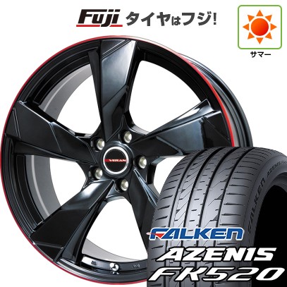 シビック(FL系 FK系)等 夏タイヤ ホイール4本セット 235/35R19 ファルケン アゼニス FK520L プレミックス ヴェランV(グロスブラック/レッドリム) 19インチ