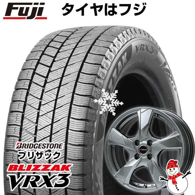 【新品】ライズ/ロッキー（ガソリン） スタッドレスタイヤ ホイール4本セット 195/65R16 ブリヂストン ブリザック VRX3 プレミックス ヴェランV(クロームハイパーシルバー) 16インチ(送料無料)