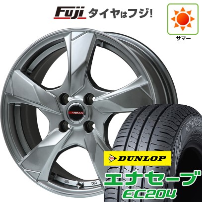 【新品】ライズ/ロッキー(ガソリン) 夏タイヤ ホイール4本セット 195/60R17 ダンロップ エナセーブ EC204 プレミックス ヴェランV(クロームハイパーシルバー) 17インチ