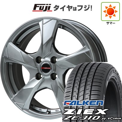 【新品】フリード 5穴/114 夏タイヤ ホイール4本セット 205/45R17 ファルケン ジークス ZE310R エコラン(限定) プレミックス ヴェランV(クロームハイパーシルバー) 17インチ