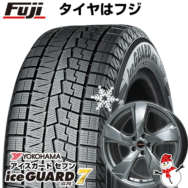 【新品】60系プリウス スタッドレスタイヤ ホイール4本セット 195/60R17 ヨコハマ アイスガード7 セブンIG70 プレミックス ヴェランV(クロームハイパーシルバー) 17インチ(送料無料)