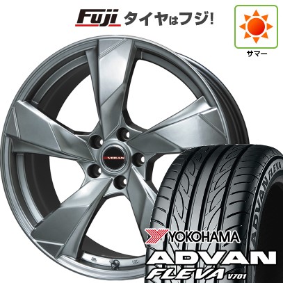 【新品】フリード 5穴/114 夏タイヤ ホイール4本セット 205/45R17 ヨコハマ アドバン フレバV701 プレミックス ヴェランV(クロームハイパーシルバー) 17インチ