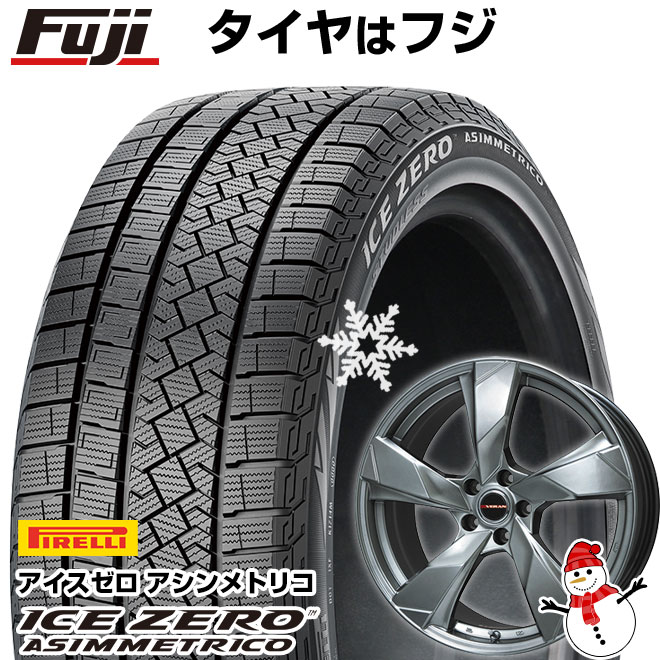【新品】ライズ/ロッキー（ハイブリッド） スタッドレスタイヤ ホイール4本セット 195/65R16 ピレリ ウィンター アイスゼロアシンメトリコ プレミックス ヴェランV 16インチ(送料無料)